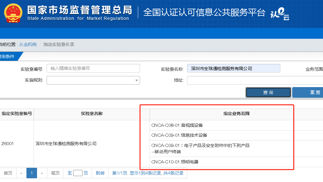微信图片_20250513153151.png