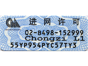 u=598504696,1441693918&fm=253&fmt=auto&app=138&f=PNG.png