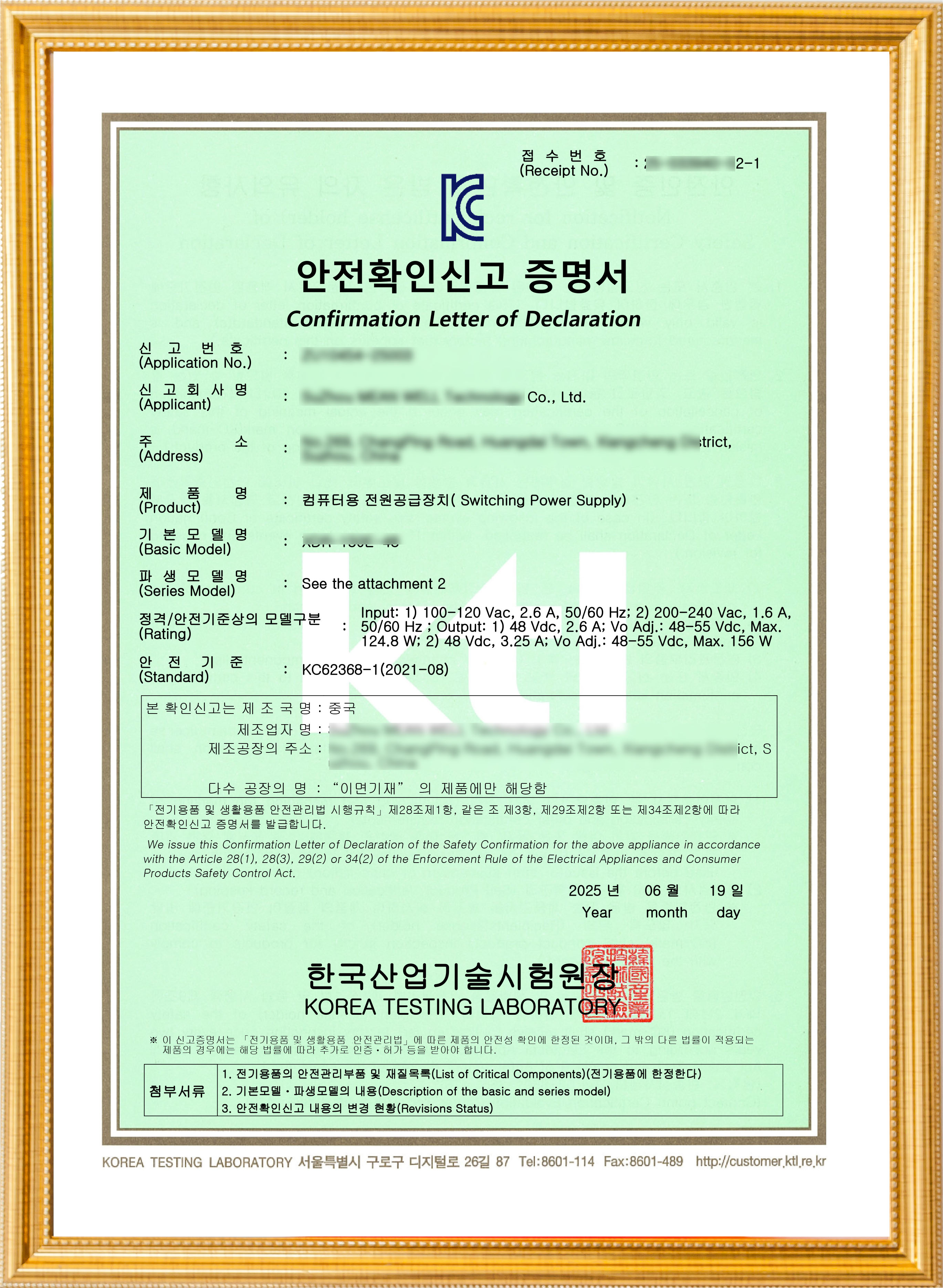 1770098705504762.jpg 1770098705504762.jpg