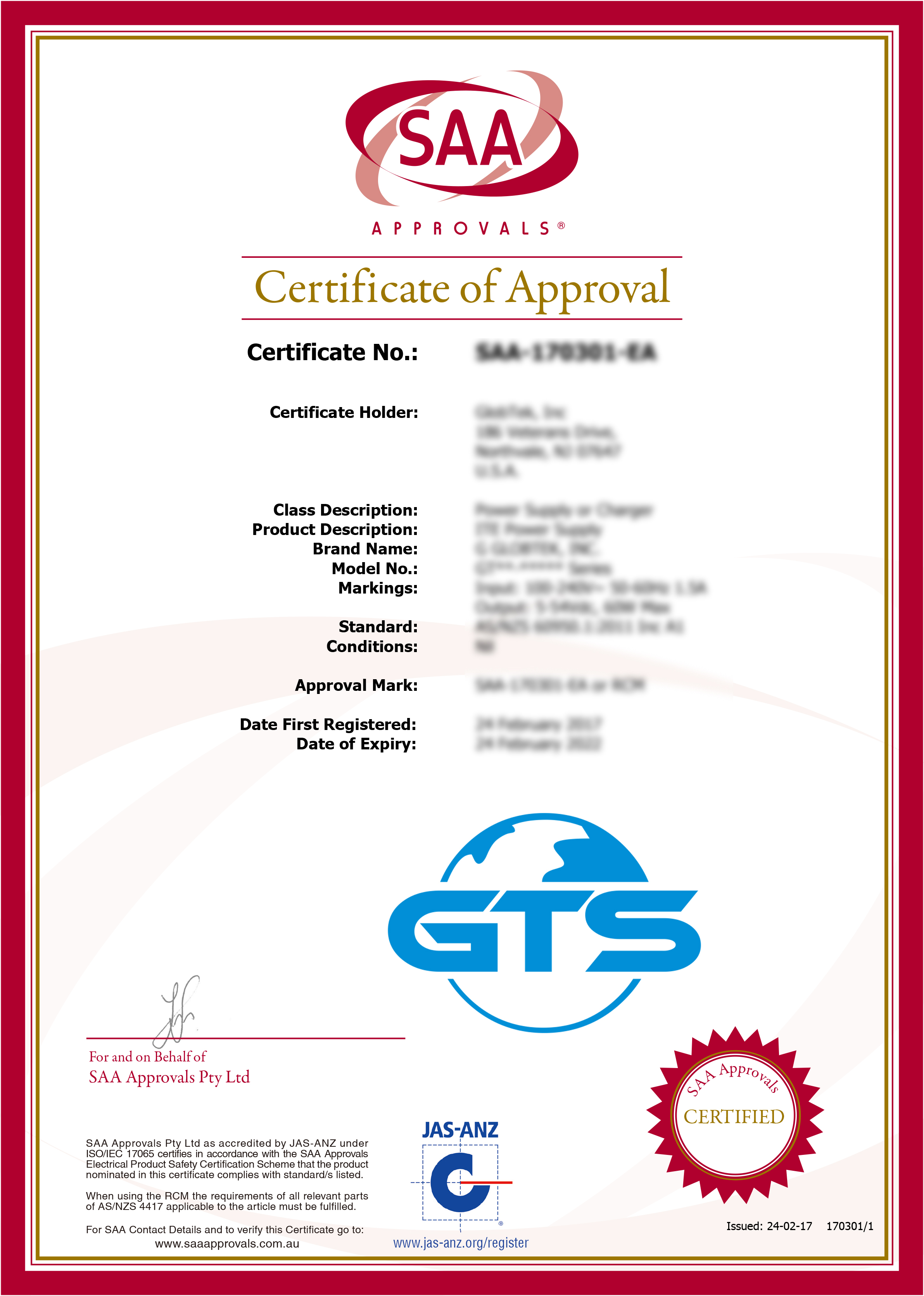 澳洲签发SAA证书