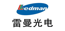 雷曼光电